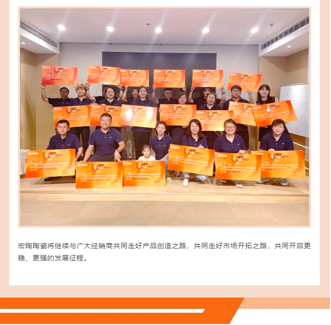 伟德BETVLCTOR1946始于英国(中国游)·官网