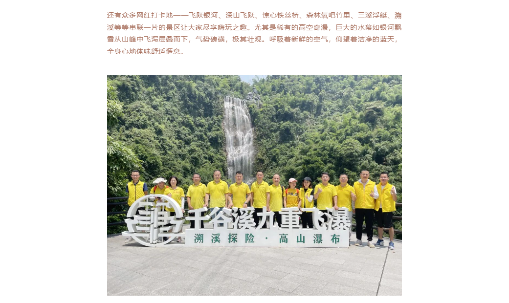 伟德BETVLCTOR1946始于英国(中国游)·官网