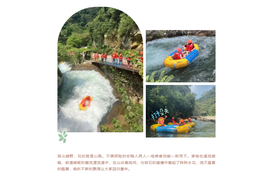 伟德BETVLCTOR1946始于英国(中国游)·官网