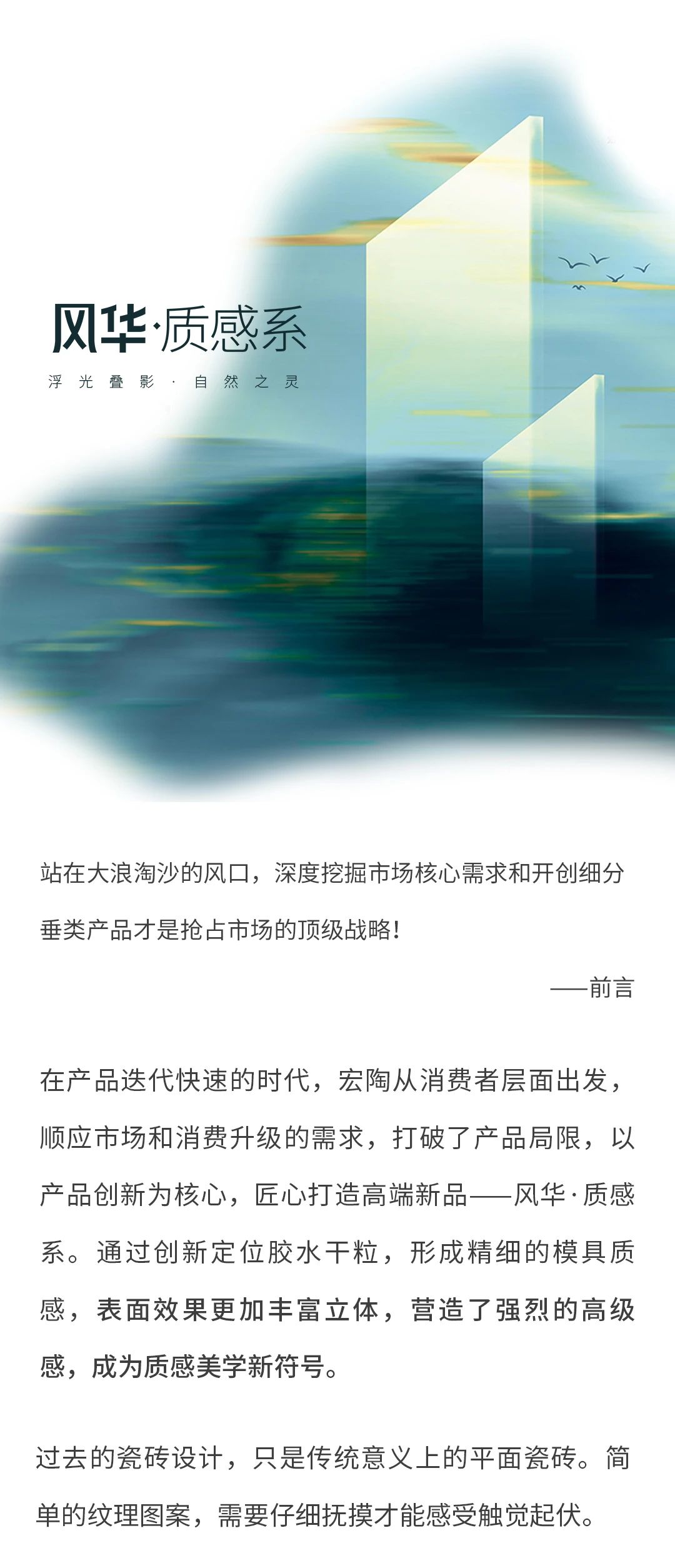 伟德BETVLCTOR1946始于英国(中国游)·官网