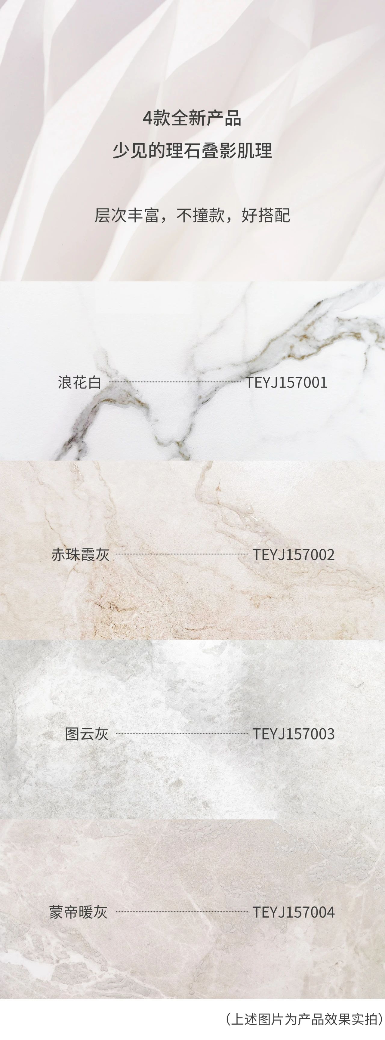 伟德BETVLCTOR1946始于英国(中国游)·官网