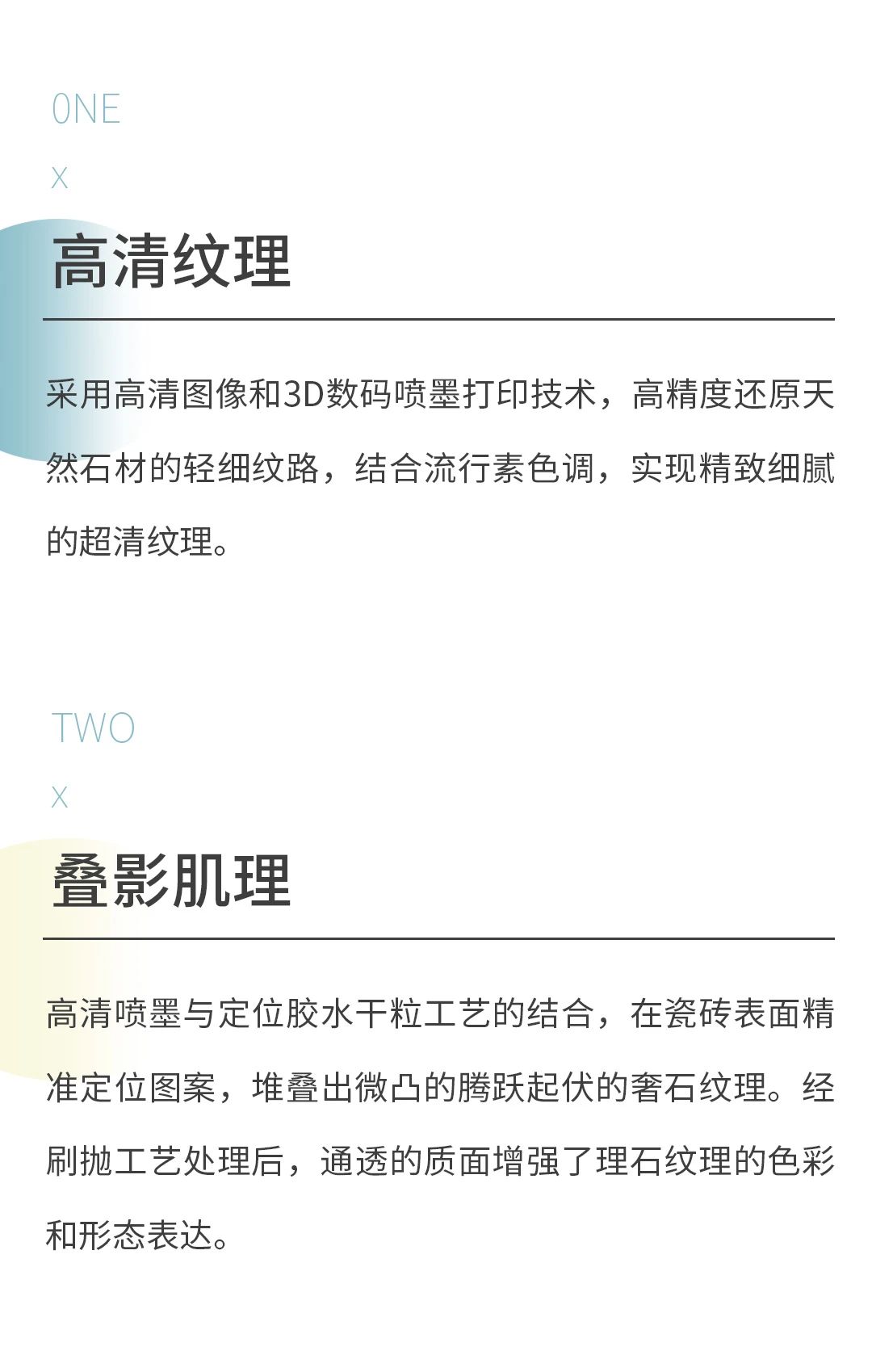 伟德BETVLCTOR1946始于英国(中国游)·官网