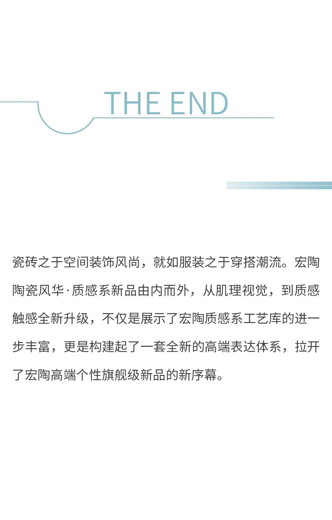 伟德BETVLCTOR1946始于英国(中国游)·官网