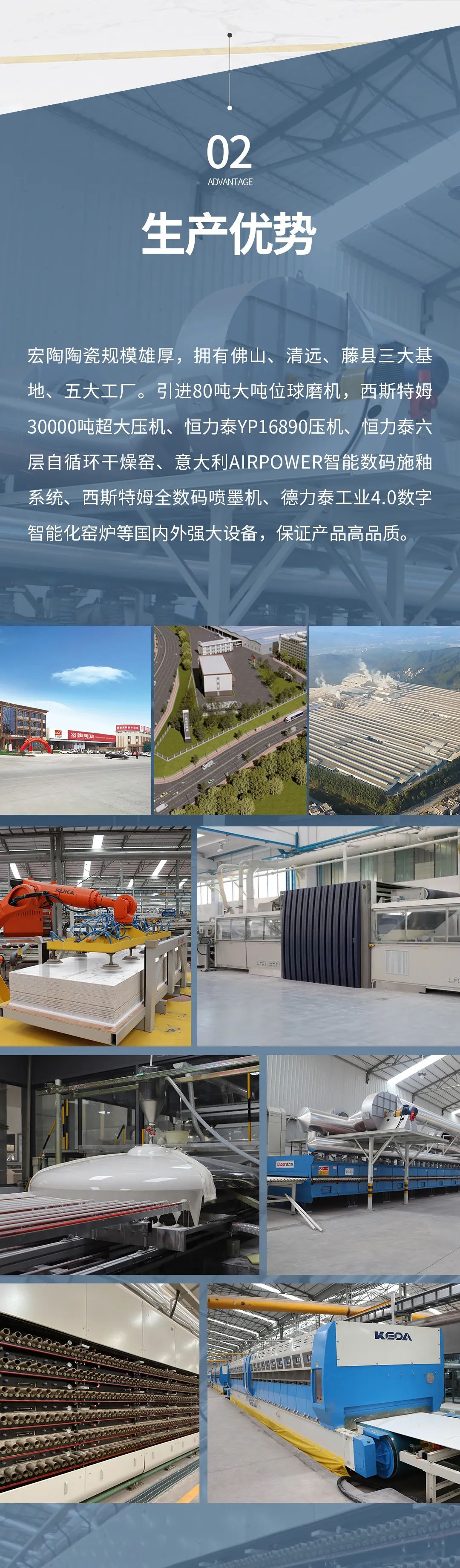 伟德BETVLCTOR1946始于英国(中国游)·官网