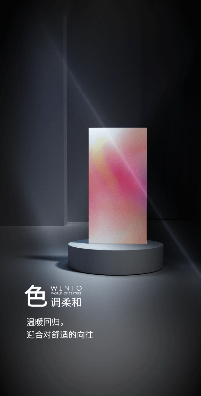 伟德BETVLCTOR1946始于英国(中国游)·官网