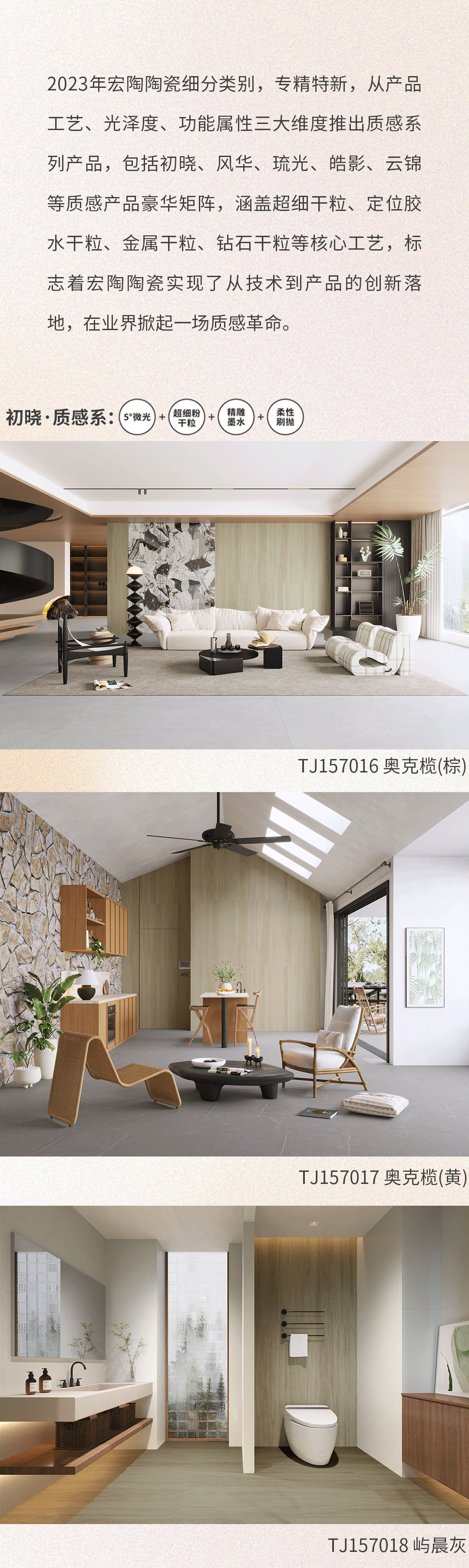 伟德BETVLCTOR1946始于英国(中国游)·官网