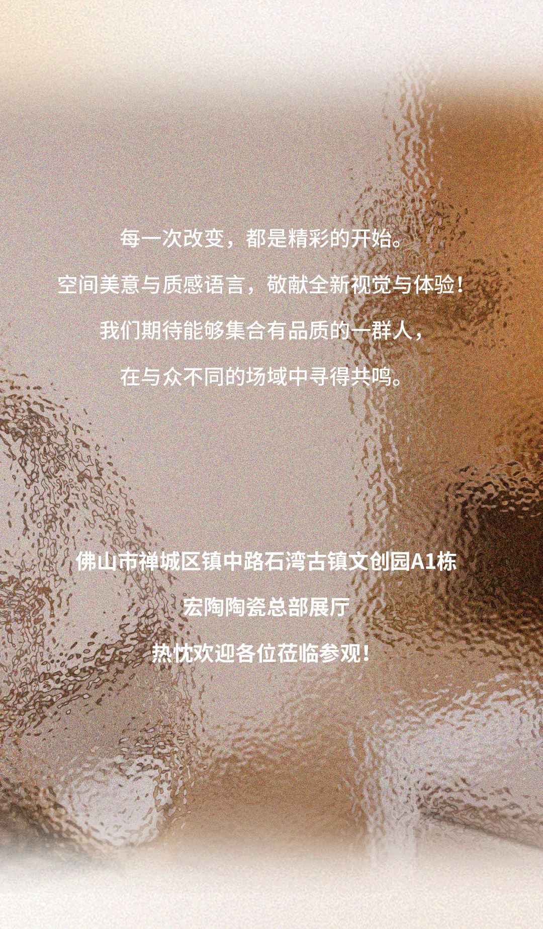 伟德BETVLCTOR1946始于英国(中国游)·官网