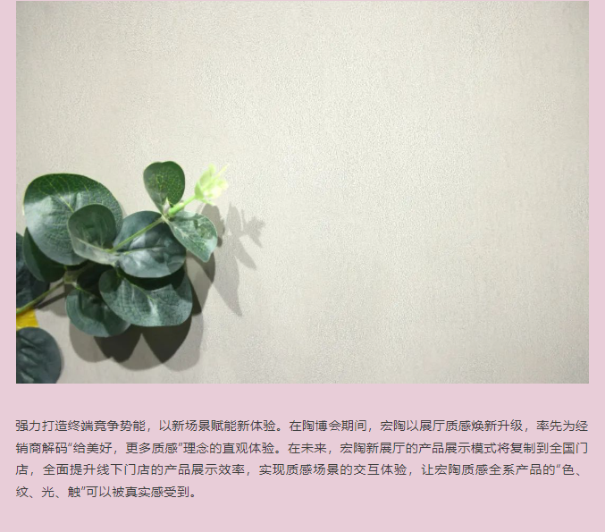 伟德BETVLCTOR1946始于英国(中国游)·官网