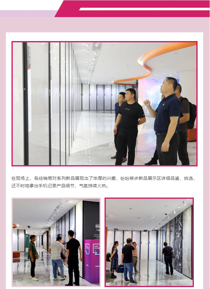 伟德BETVLCTOR1946始于英国(中国游)·官网