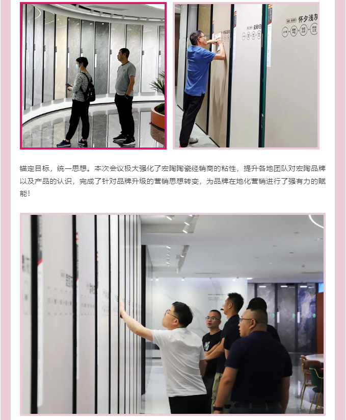 伟德BETVLCTOR1946始于英国(中国游)·官网