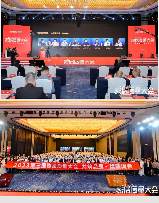 伟德BETVLCTOR1946始于英国(中国游)·官网