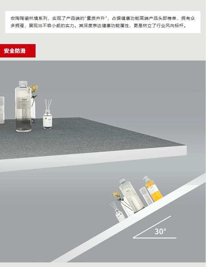 伟德BETVLCTOR1946始于英国(中国游)·官网