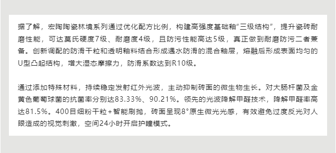 伟德BETVLCTOR1946始于英国(中国游)·官网