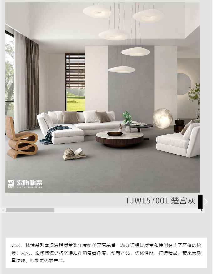 伟德BETVLCTOR1946始于英国(中国游)·官网