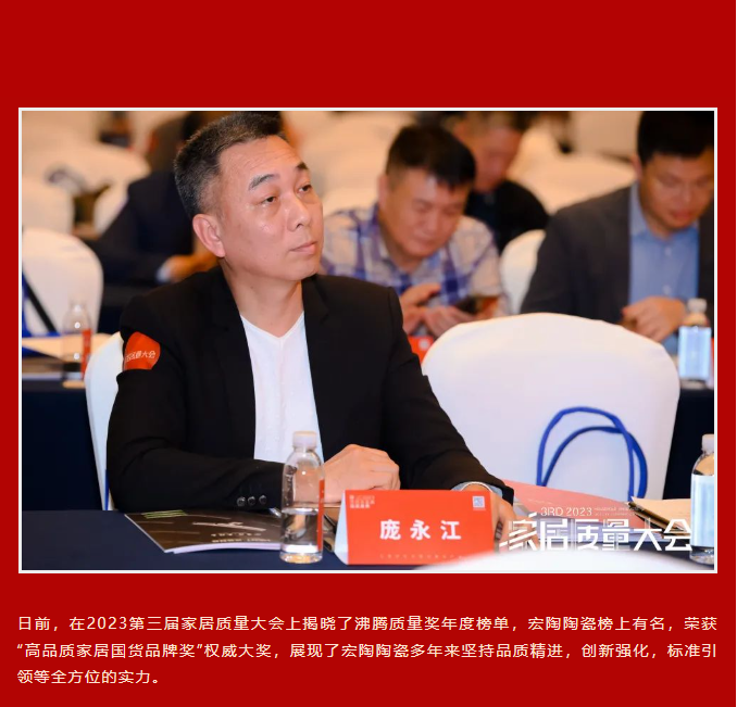 伟德BETVLCTOR1946始于英国(中国游)·官网