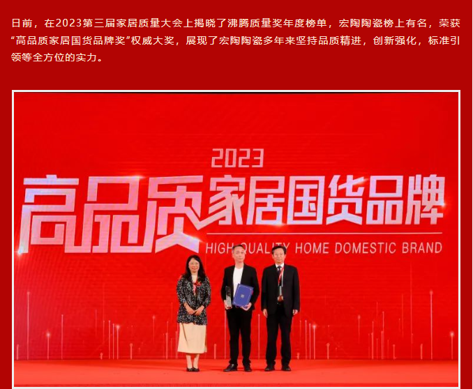 伟德BETVLCTOR1946始于英国(中国游)·官网