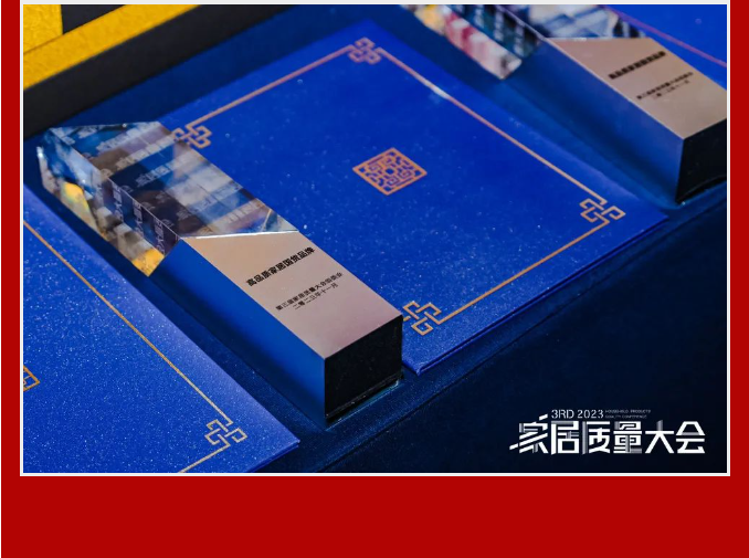 伟德BETVLCTOR1946始于英国(中国游)·官网