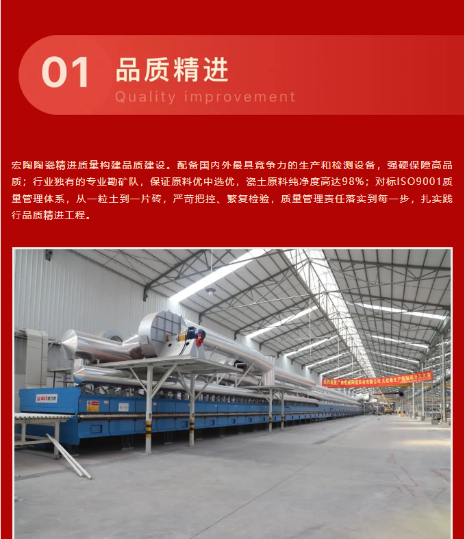 伟德BETVLCTOR1946始于英国(中国游)·官网