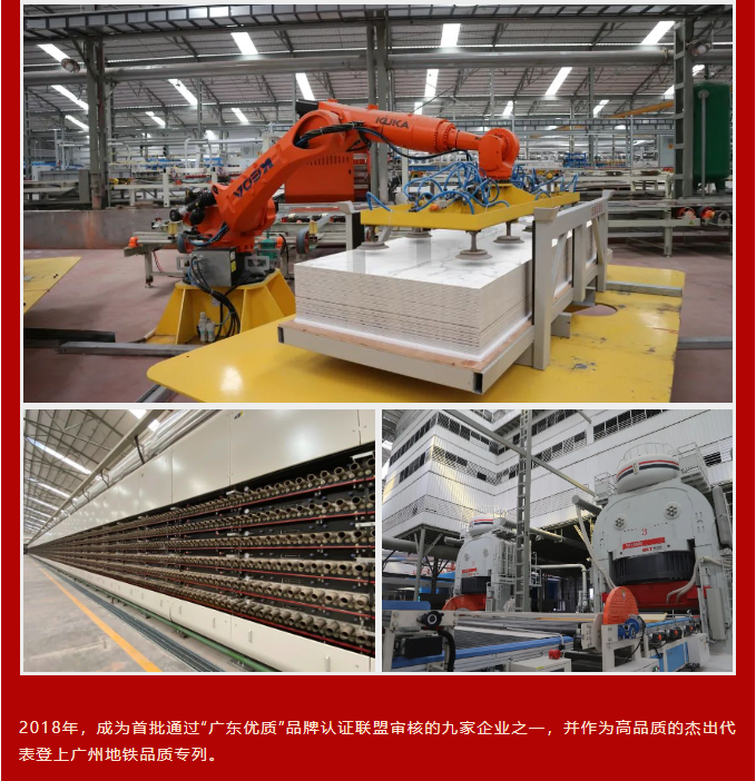 伟德BETVLCTOR1946始于英国(中国游)·官网