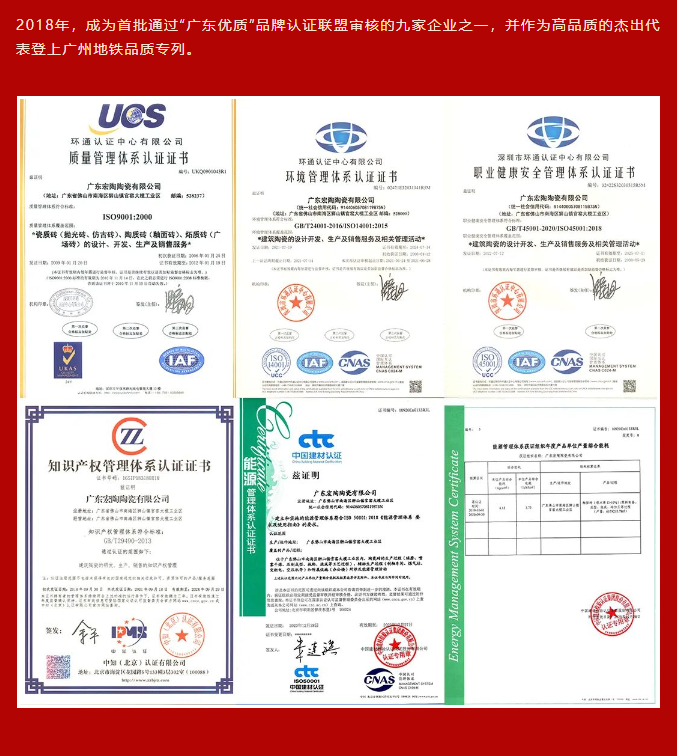 伟德BETVLCTOR1946始于英国(中国游)·官网