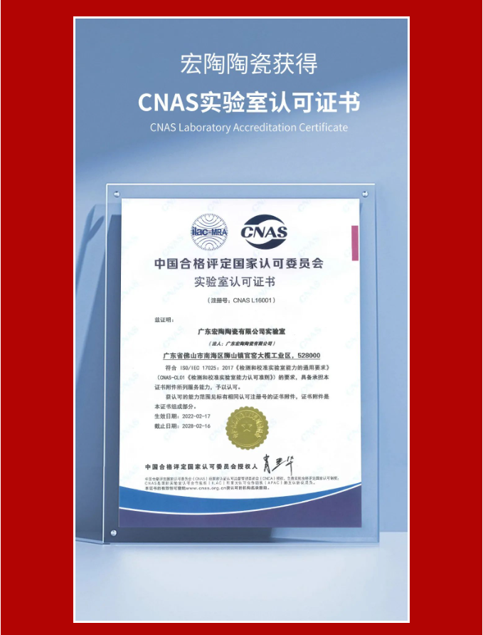 伟德BETVLCTOR1946始于英国(中国游)·官网