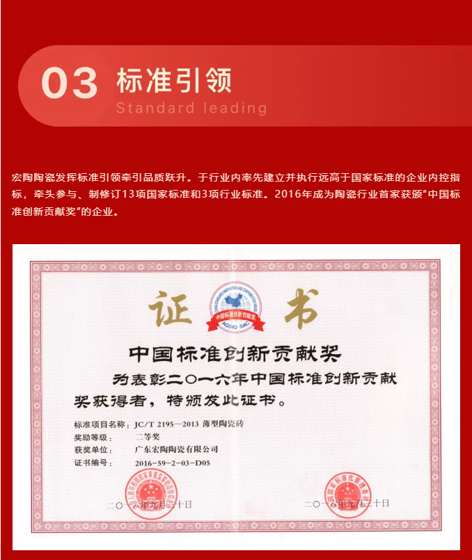 伟德BETVLCTOR1946始于英国(中国游)·官网