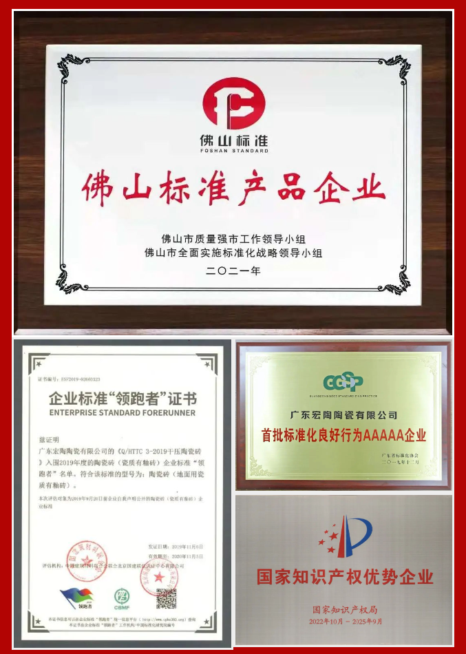 伟德BETVLCTOR1946始于英国(中国游)·官网