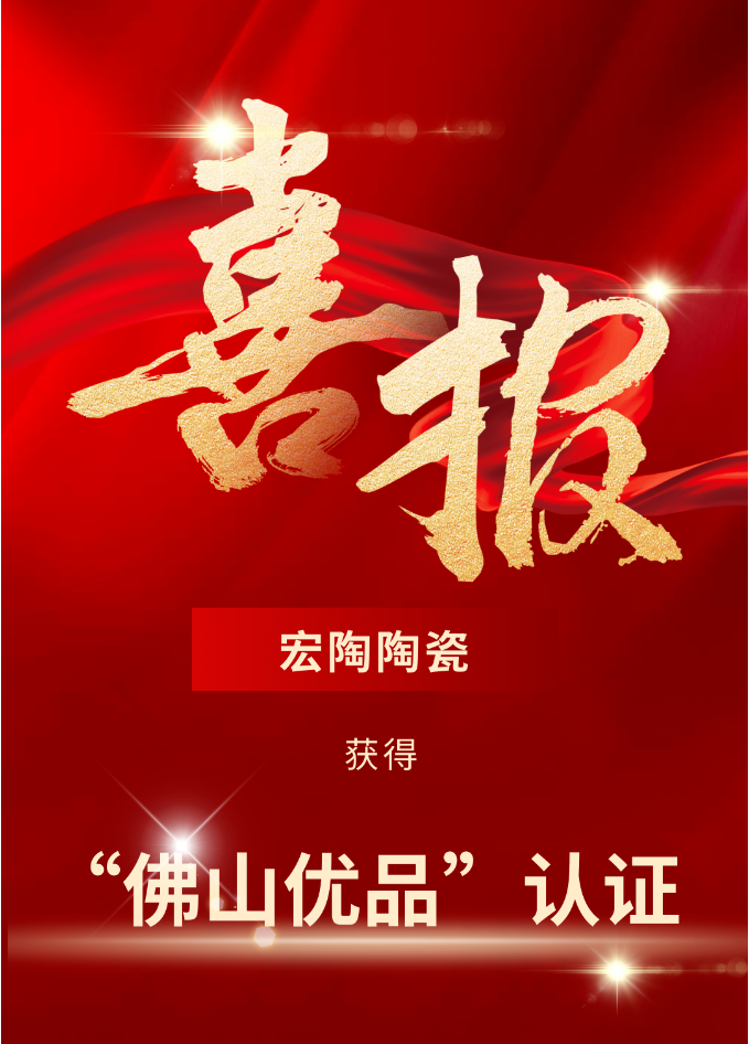 伟德BETVLCTOR1946始于英国(中国游)·官网