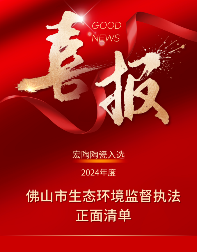 伟德BETVLCTOR1946始于英国(中国游)·官网