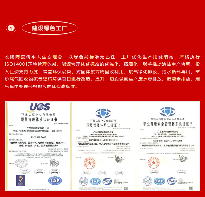 伟德BETVLCTOR1946始于英国(中国游)·官网