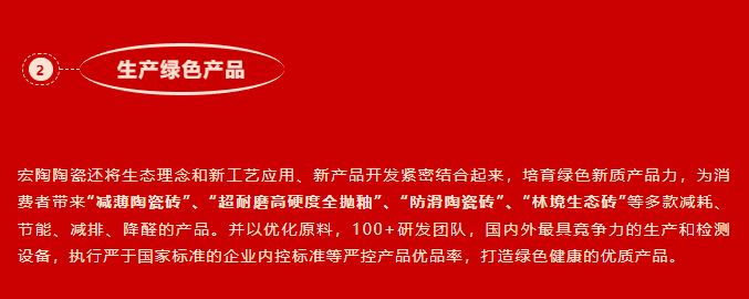 伟德BETVLCTOR1946始于英国(中国游)·官网