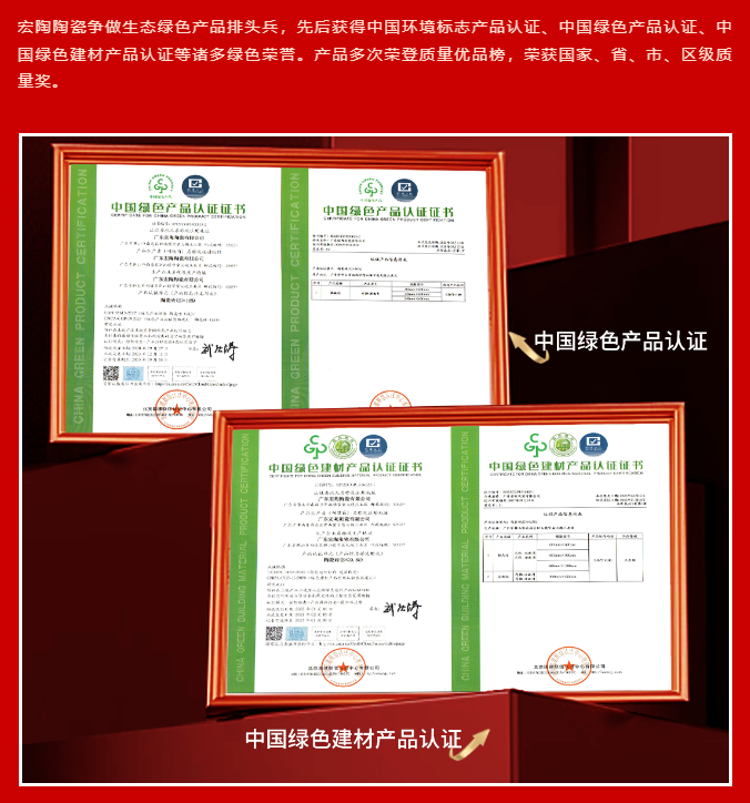 伟德BETVLCTOR1946始于英国(中国游)·官网