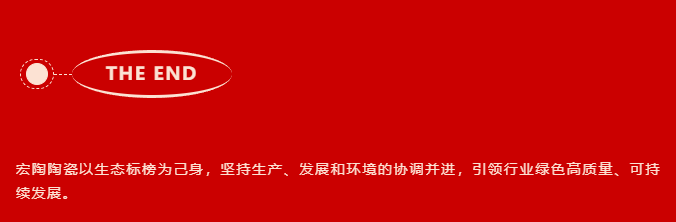 伟德BETVLCTOR1946始于英国(中国游)·官网