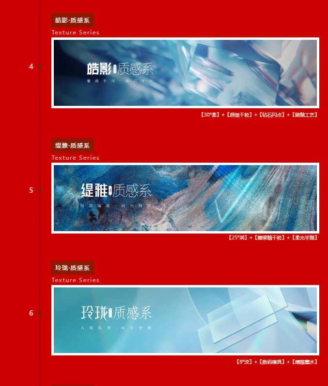 伟德BETVLCTOR1946始于英国(中国游)·官网