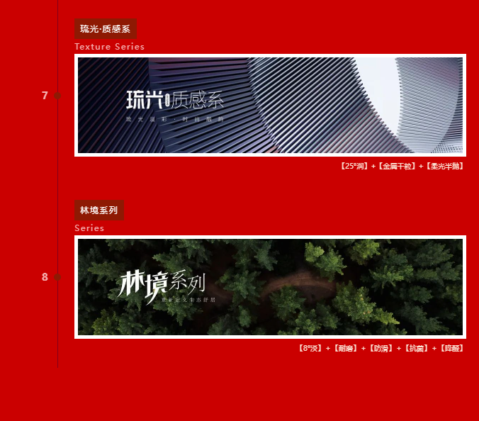 伟德BETVLCTOR1946始于英国(中国游)·官网