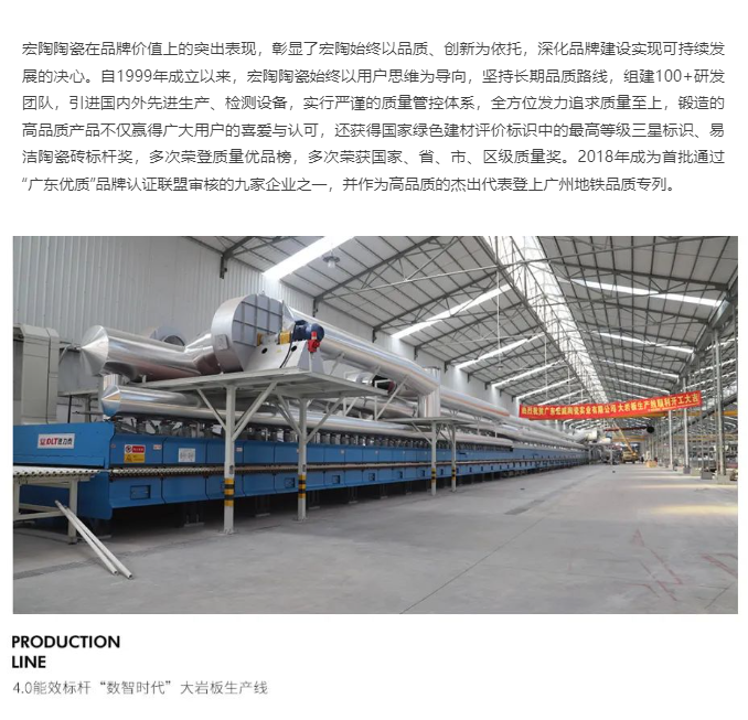 伟德BETVLCTOR1946始于英国(中国游)·官网