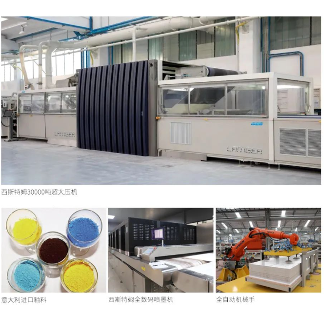 伟德BETVLCTOR1946始于英国(中国游)·官网