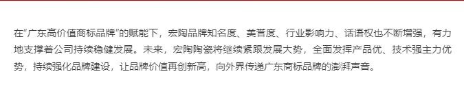 伟德BETVLCTOR1946始于英国(中国游)·官网