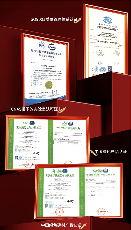 伟德BETVLCTOR1946始于英国(中国游)·官网