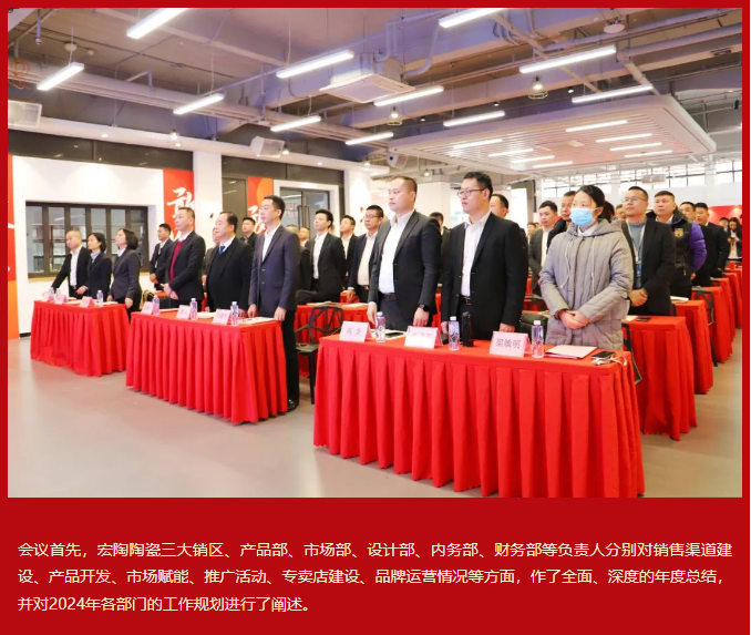 伟德BETVLCTOR1946始于英国(中国游)·官网