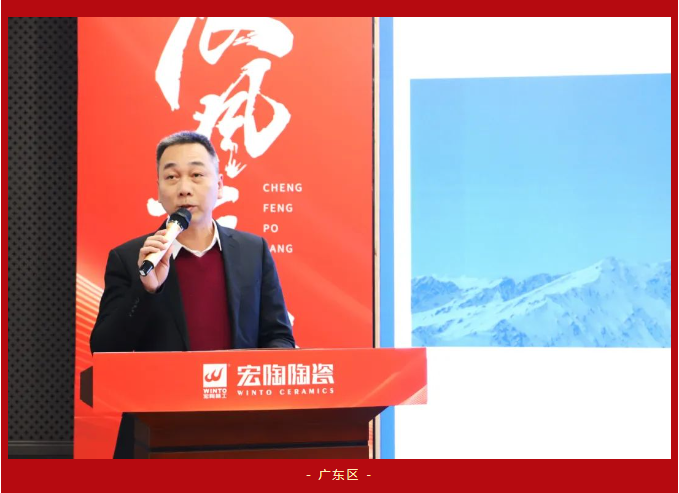 伟德BETVLCTOR1946始于英国(中国游)·官网