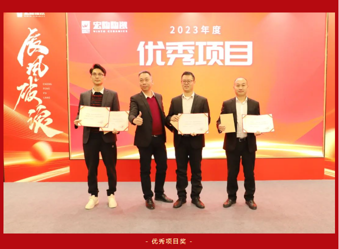 伟德BETVLCTOR1946始于英国(中国游)·官网