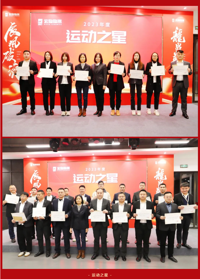 伟德BETVLCTOR1946始于英国(中国游)·官网