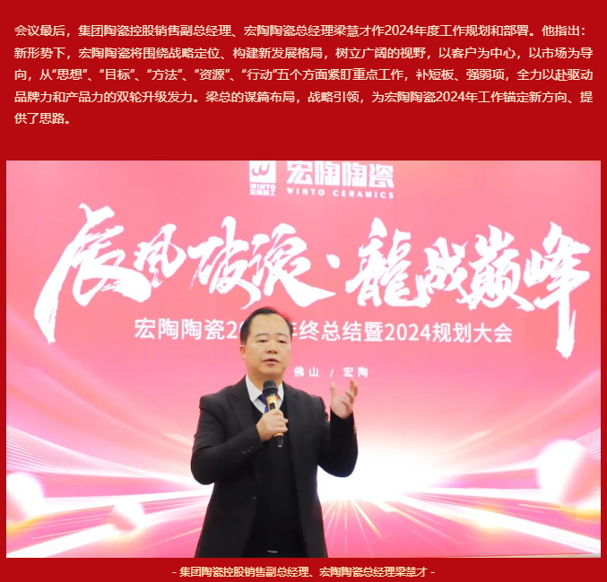 伟德BETVLCTOR1946始于英国(中国游)·官网