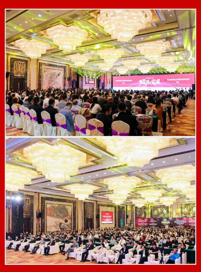 伟德BETVLCTOR1946始于英国(中国游)·官网