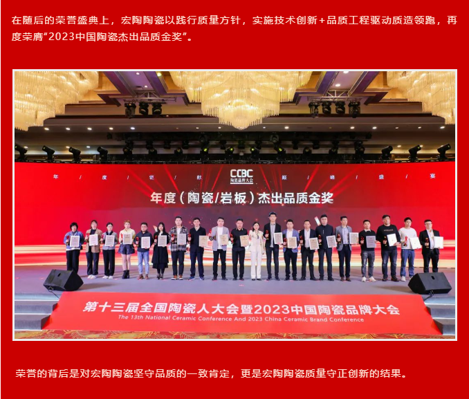 伟德BETVLCTOR1946始于英国(中国游)·官网