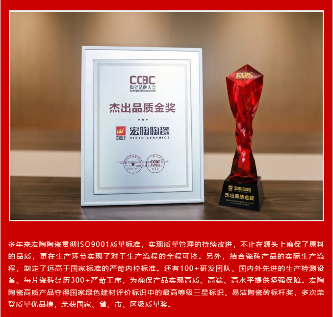 伟德BETVLCTOR1946始于英国(中国游)·官网