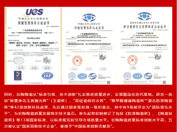 伟德BETVLCTOR1946始于英国(中国游)·官网