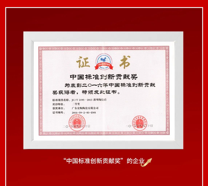 伟德BETVLCTOR1946始于英国(中国游)·官网