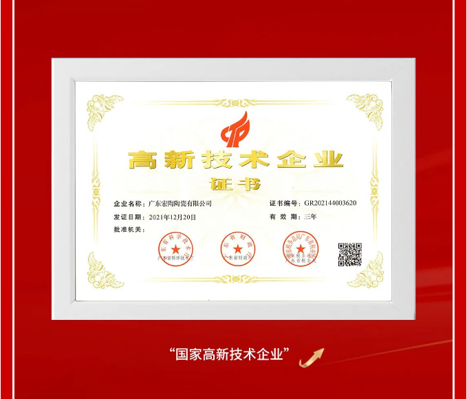 伟德BETVLCTOR1946始于英国(中国游)·官网